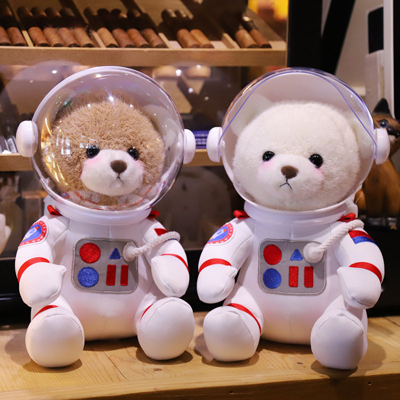 创意太空服泰迪熊公仔毛绒玩偶可爱网红卡通宇航员小熊礼盒包装