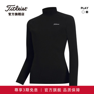 Titleist泰特利斯高爾夫服裝 T恤秋季 PLAY高彈立領(lǐng)打底衫 女長袖