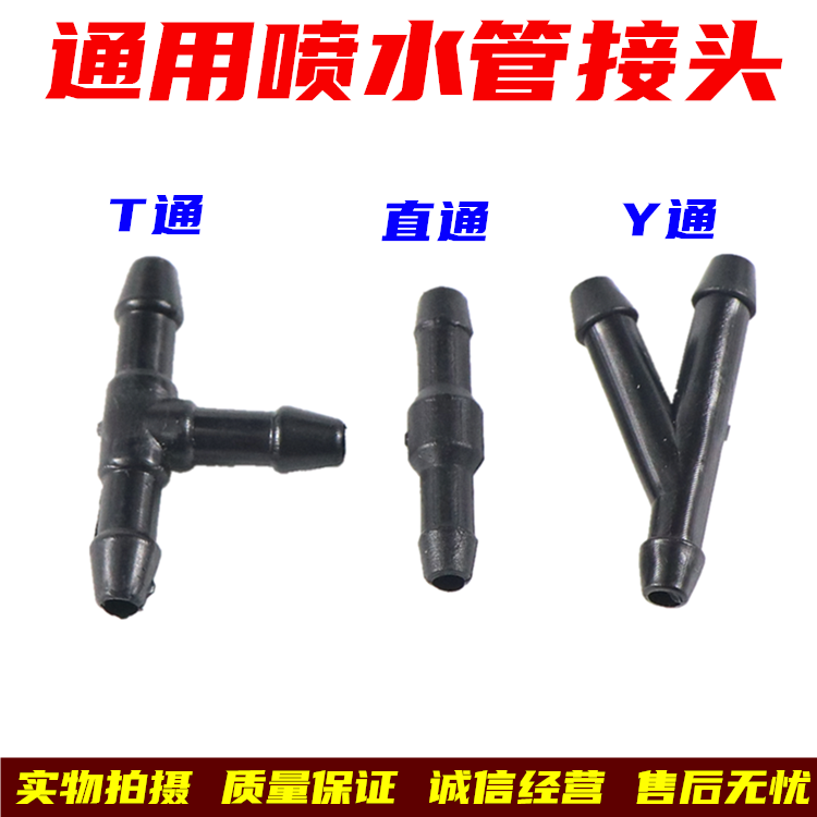 超迈品质 质量保证 售后无忧