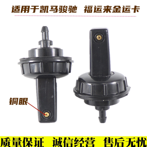 超迈品质 质量保证 售后无忧