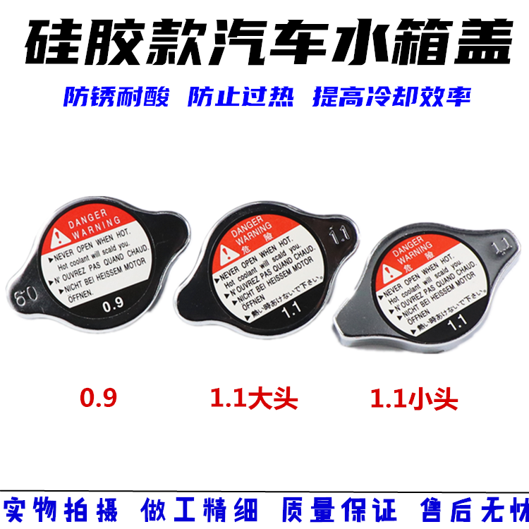 超迈品质 质量保证 售后无忧