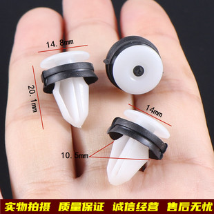 福特新全顺内饰板尾门门板内衬卡扣后背门饰板固定饰板卡子配件