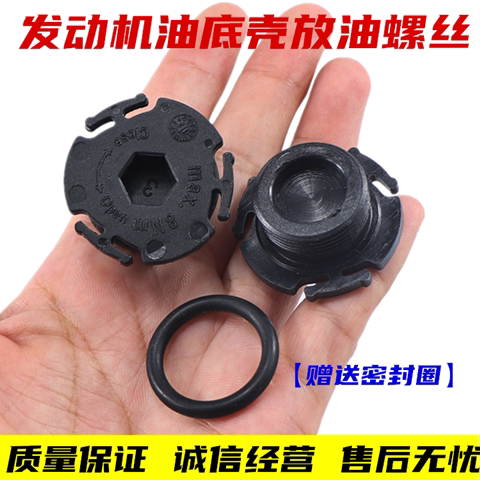 超迈品质 质量保证 售后无忧