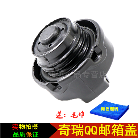 服务铸就诚信·诚信实现共赢!