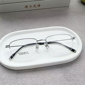 近视镜新款 气质商务镜架斯文半框超轻钛细框配度数男女银色镜架