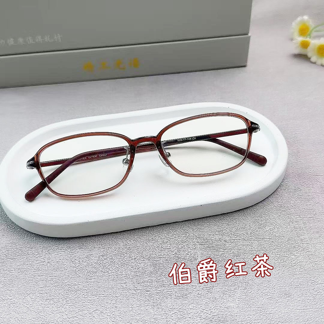 素颜时尚复古方框眼镜架文艺百搭书呆子超轻塑钢镜框可配度数窄框