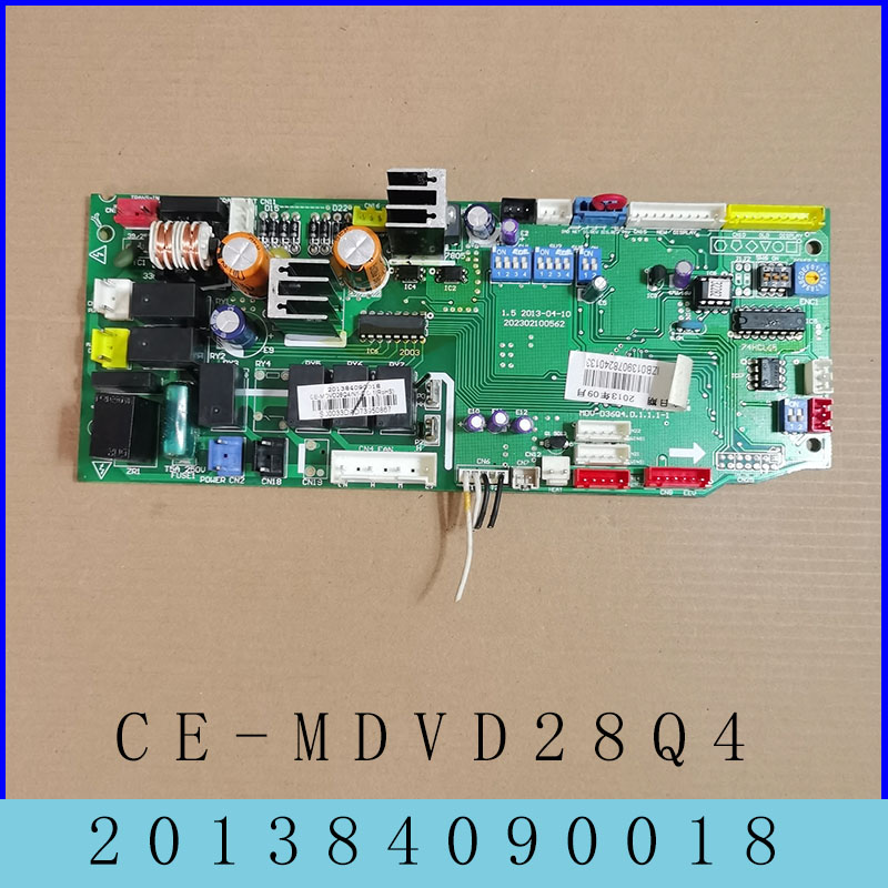 美的多联机主板MDV-D28Q4