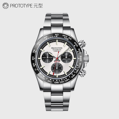 PROTOTYPE元型特殊限量款白熊猫2.0升级版丹东4130双向自动计时表