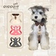 puppytie狗狗牵引绳背心式 备宠物背带牵狗绳 胸背带中小型犬外出装