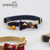 Puppytie猫咪用品猫铃铛项圈脖圈宠物颈圈脖子猫颈饰品可爱蝴蝶结