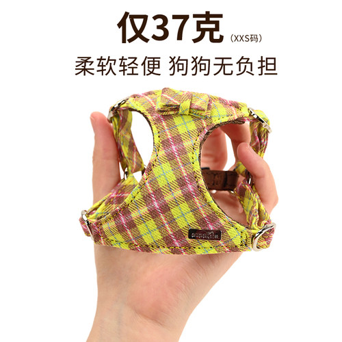 遛狗牵引绳猫咪狗绳小型犬博美