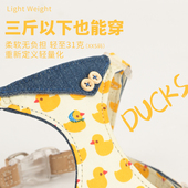 狗狗牵引绳背心式 遛狗绳狗绳子调节小型犬胸背带泰迪可爱宠物用品