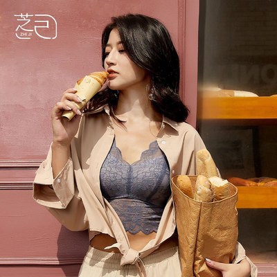 芝己性感美背带胸垫一体内衣
