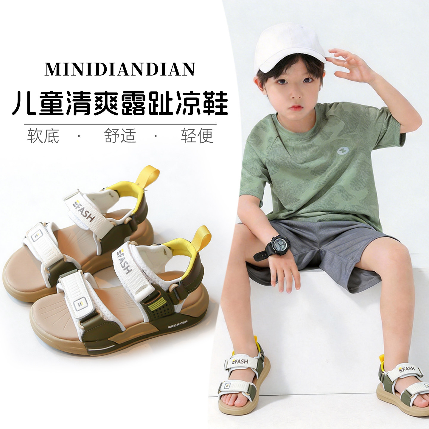 DIY盘扣扣子旗袍玉石服装纽扣