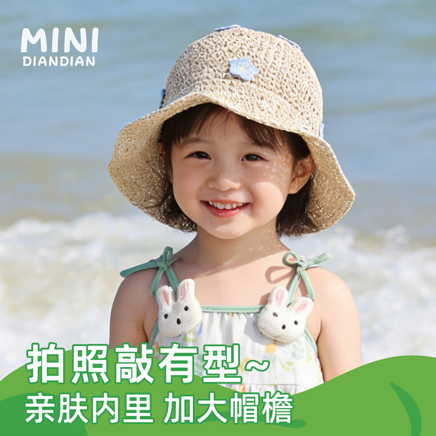 DIY盘扣扣子旗袍玉石服装纽扣