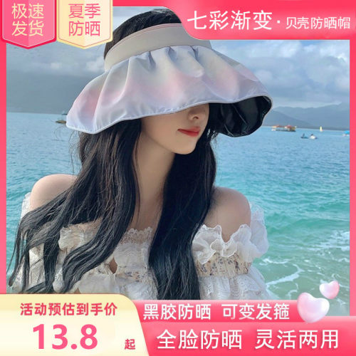 DIY盘扣扣子旗袍玉石服装纽扣