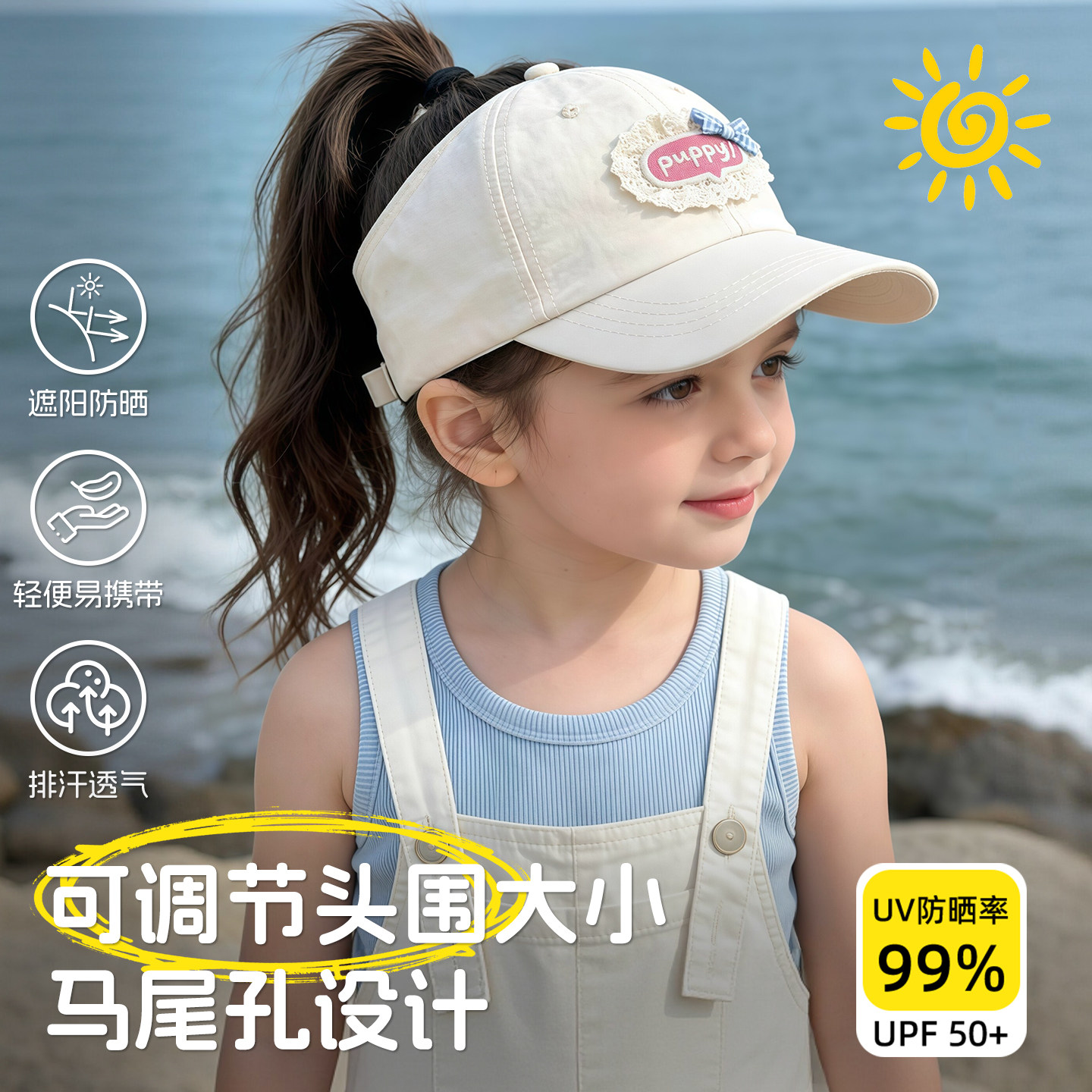 DIY盘扣扣子旗袍玉石服装纽扣