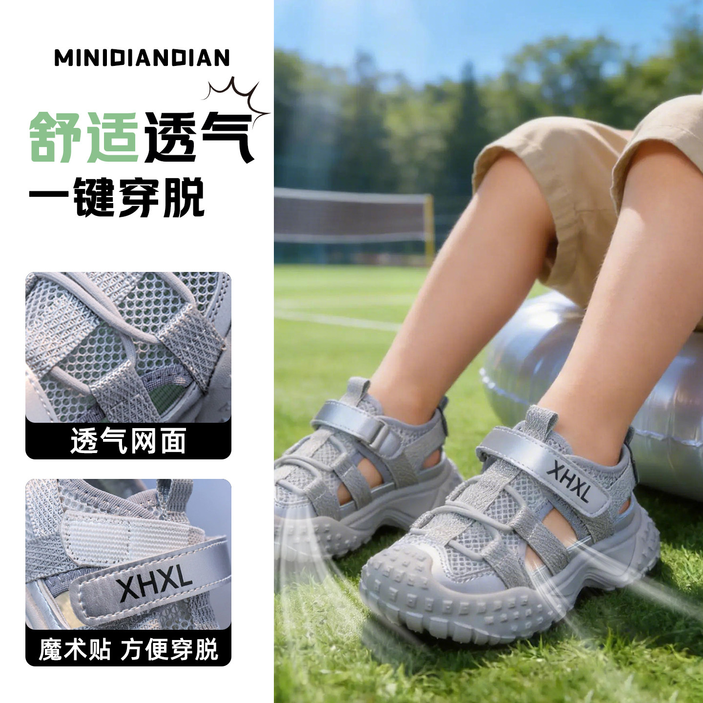 DIY盘扣扣子旗袍玉石服装纽扣