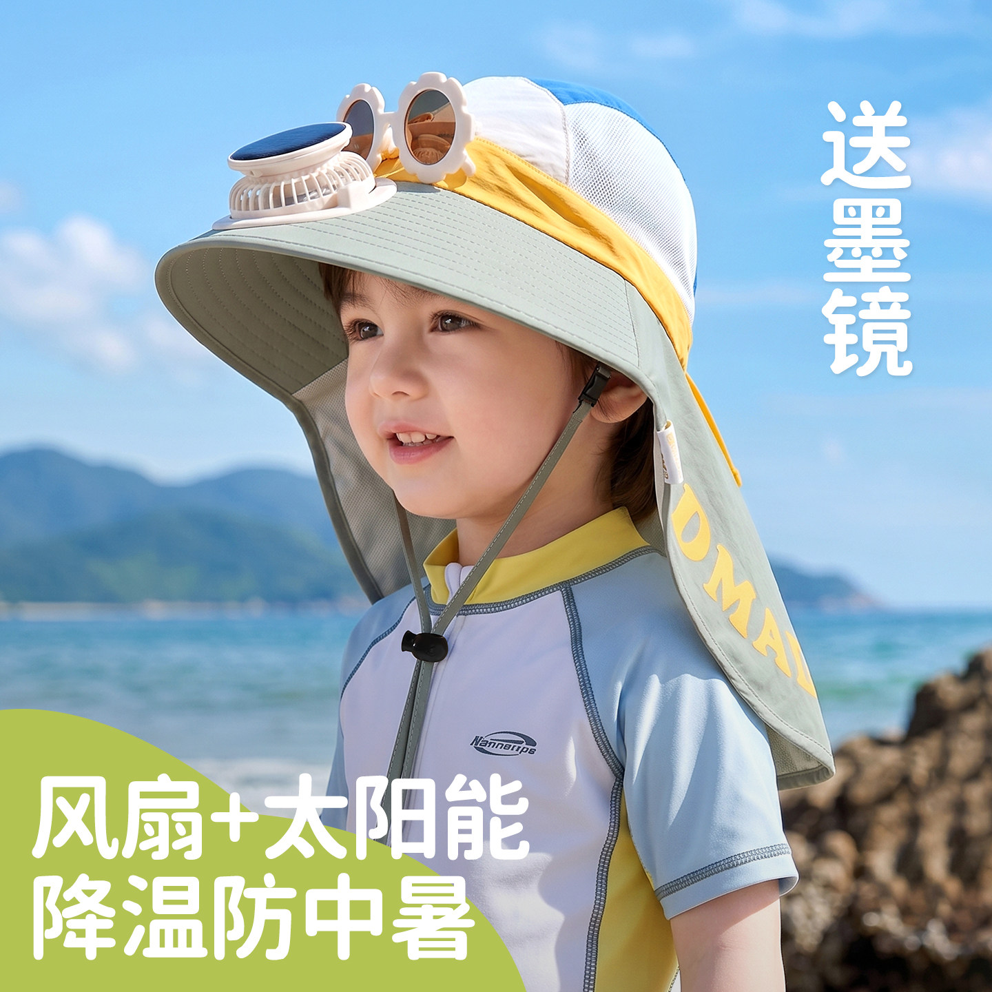 DIY盘扣扣子旗袍玉石服装纽扣