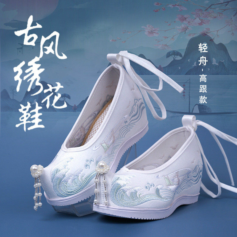 恒美合C2C10DIY扣子旗袍玉石纽扣图片