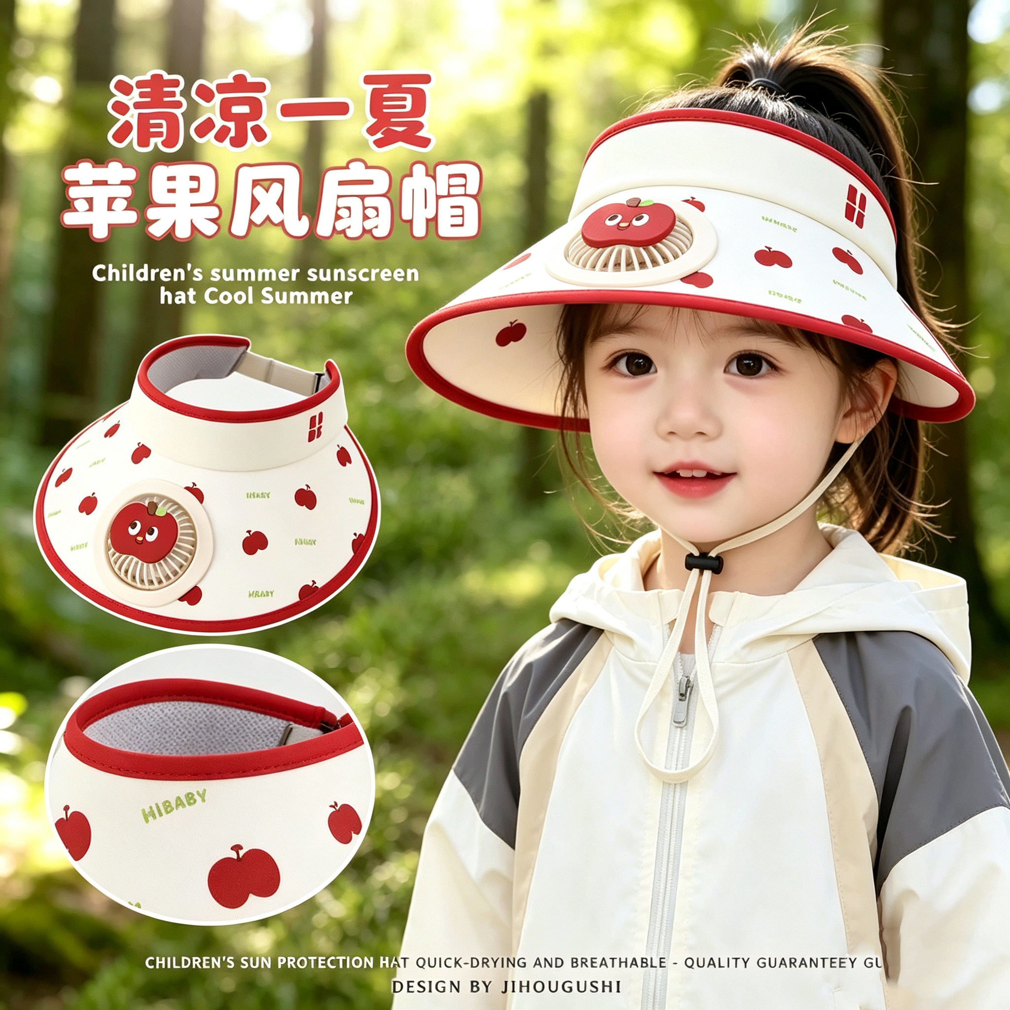 DIY盘扣扣子旗袍玉石服装纽扣