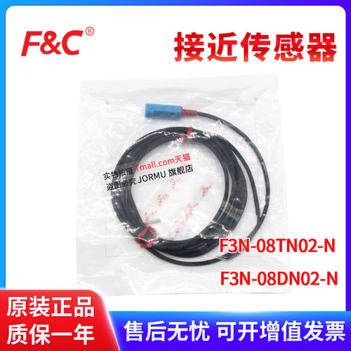 嘉准接近传感器F3N-08TN02-N