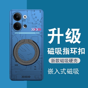 opporeno9手机壳oppo车载磁吸reno9曲屏5g男pro新款0ppo超薄opopreno9磨砂0pp0保护壳opooreno9外壳poopreno9