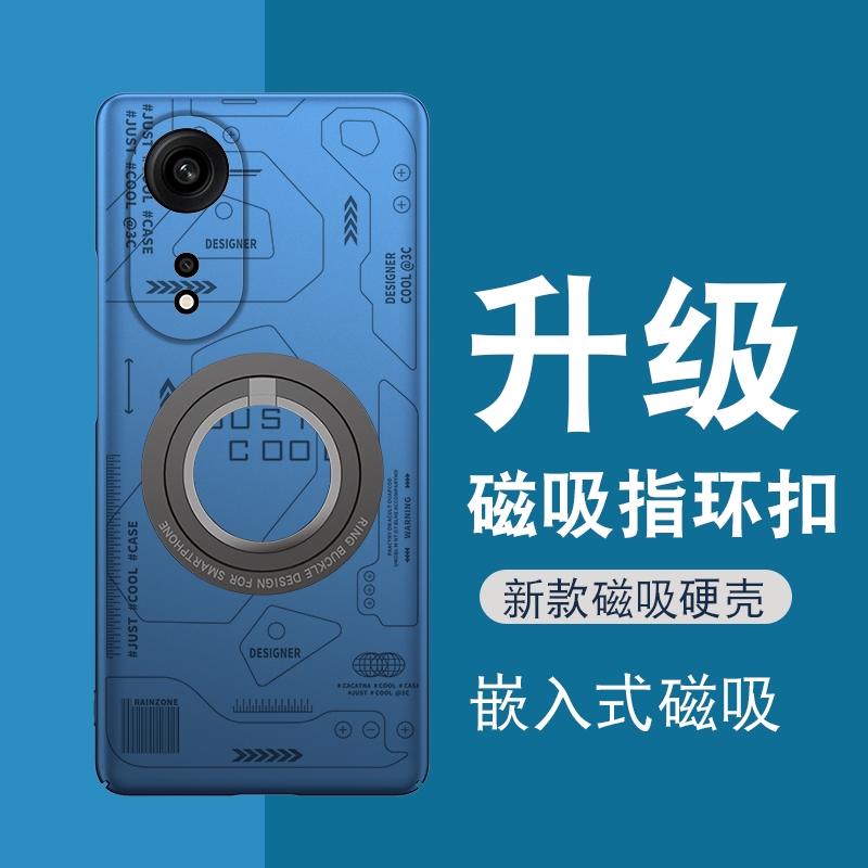 oppoa5手机壳magsafe磁吸支架