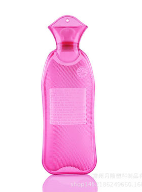500ml 厂家直销级高密度pvc暖水袋冲水热水袋环保材质