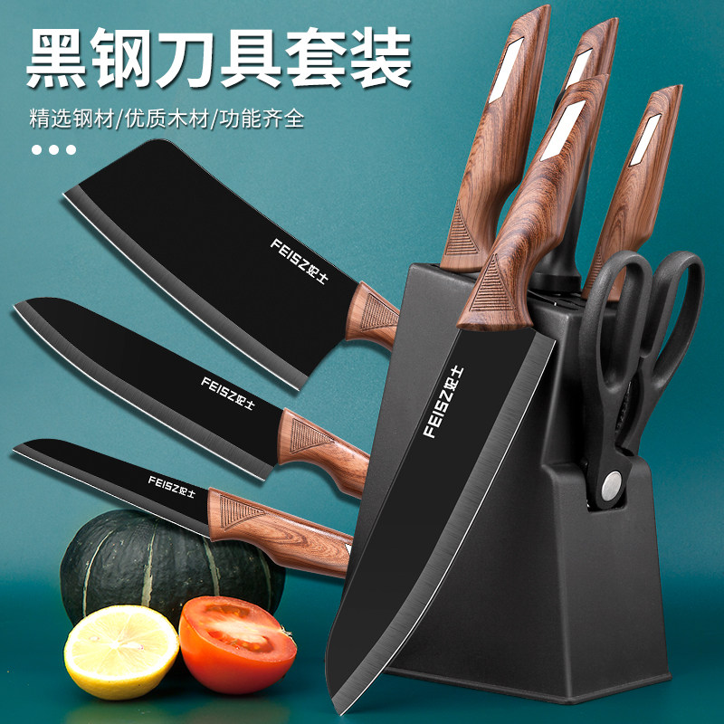 厨房刀具套装品牌引见