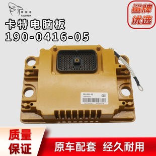 1018 221 190 0416 190041605 适用于M318C轮式 挖掘机