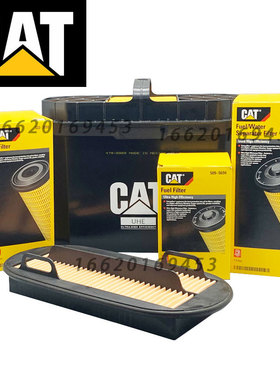 卡特CAT320GC/313GC/323GC/336GC挖掘机柴油滤芯509-5694原装配件