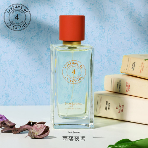 普墅雨落夜鸢50/100ml紫罗兰鸢尾