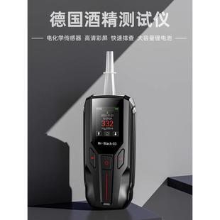 家用高精度查验酒驾测量仪排查 德国高端酒精测试仪检测仪吹气式