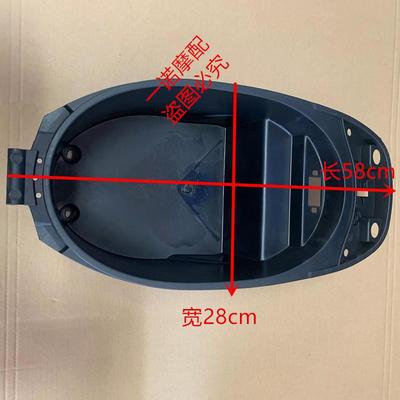 包邮电动车坐垫坐包鞍座踏板车电摩老百姓金龟王坐垫座桶鞍座马桶