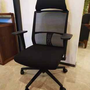 【国优优品】老板椅主管椅电脑椅简约办公椅子办公室人体工学椅