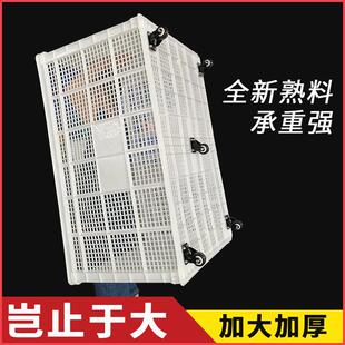 塑料筐子长方形大号加厚周转箱带轮子快递专用框服装厂用的收纳筐