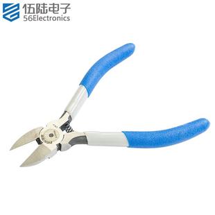 5吋 5寸斜口钳 120mm水口钳斜嘴剪线钳子斜咀电子维修工具