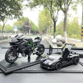 汽车摆件中控台机车车内饰品车载高档男士 用品大全2024新款 网红