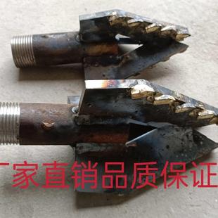 德国进口打井三叶合金钻头家用钻井机一寸钻头小型打井机三翼硬质