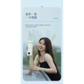 亚摩斯纯钛便携式 烧水杯小型烧水壶烧水杯旅行出差办公电热杯保温