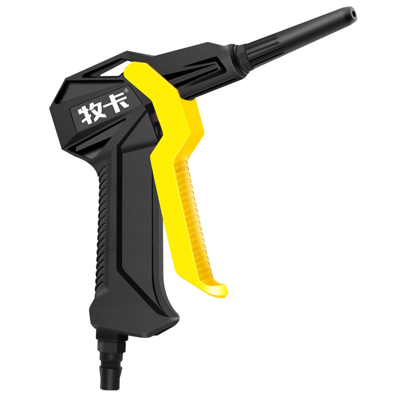 牧卡 高压吹尘枪 吹气炝气泵空压机风枪除尘吹灰气动尘吹抢喷气枪