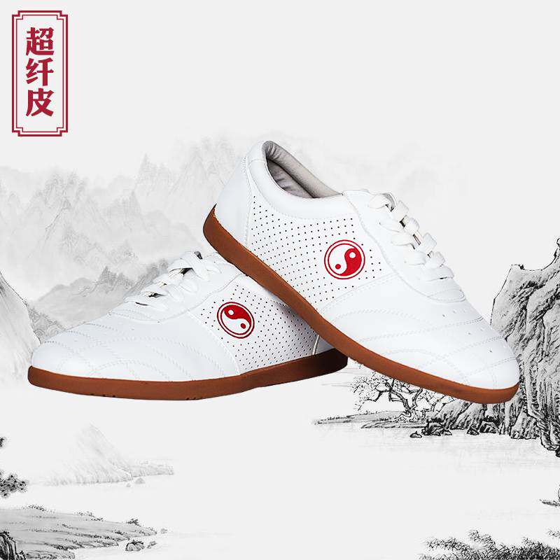 古韵中华太极鞋男太极拳练功鞋女武术鞋牛筋底武术鞋太极运动鞋