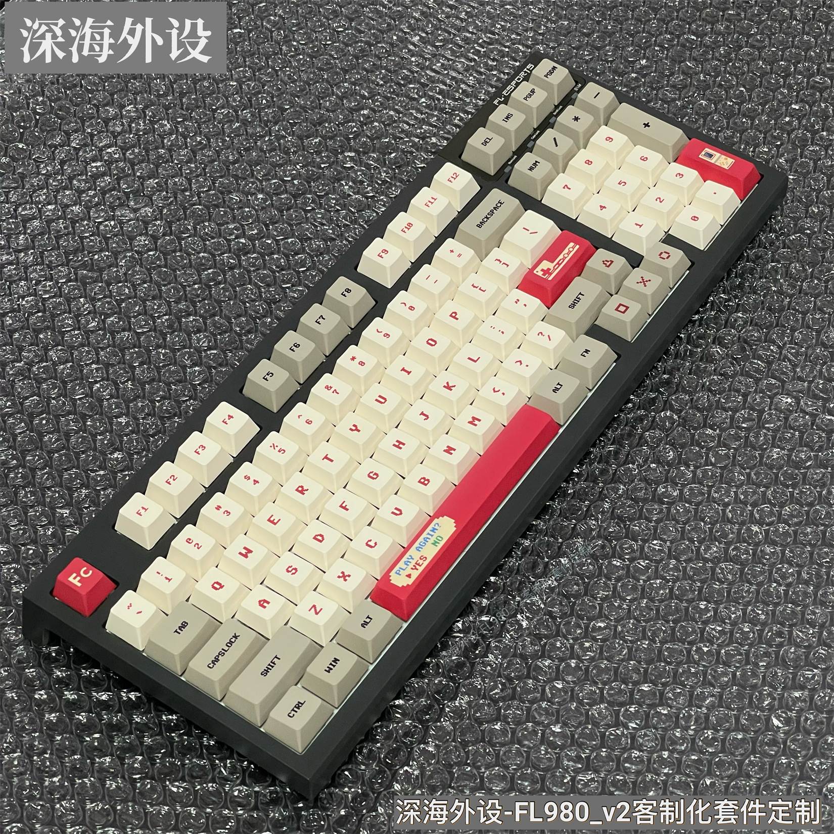 新品腹灵FL980V2成品定制客制化机械键盘无线蓝牙三模侧刻热插拔