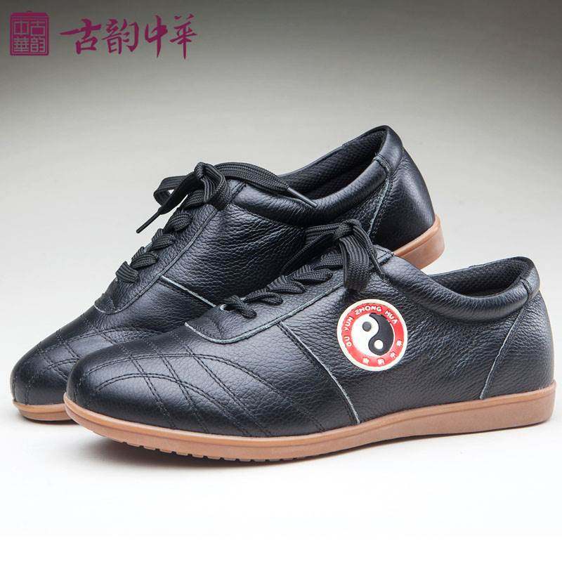 古韵中华太极鞋女真皮牛筋底太极运动鞋男练功鞋太极拳武术鞋比赛