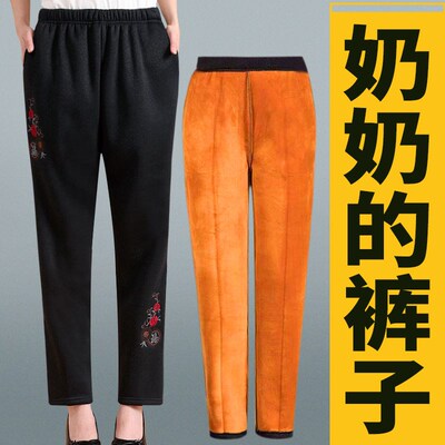 加绒加厚棉裤保暖春秋季奶奶装