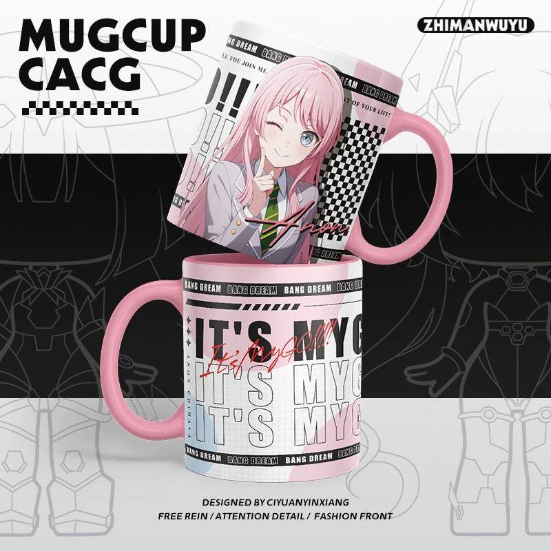 邦邦MyGO同人灯千早爱音长崎素世立希陶瓷水杯马克杯吧唧谷子周边