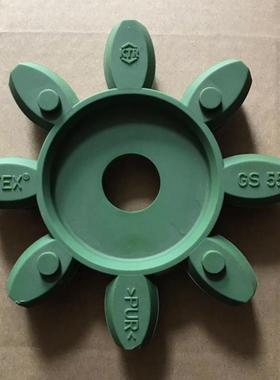 原装进口KTR ROTEX GS24/28/38/42/48/55绿色弹性体梅花缓冲胶垫