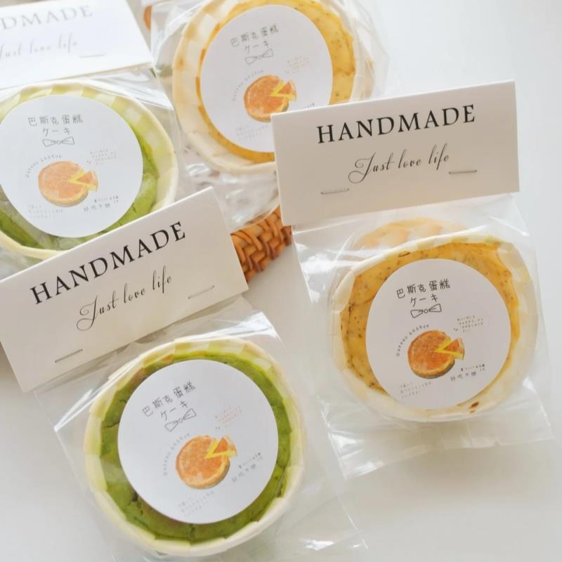 网红mini巴斯克纸杯蛋糕包装袋迷你蛋糕甜品打包盒耐高温模具可烤