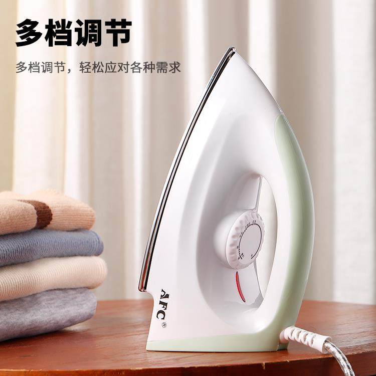 AFC干烫家用老式电熨斗热转印烫钻字画装裱电运斗手工拼豆电烫斗